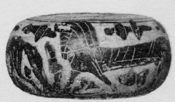 RING VASE (CORINTHIAN, BLACK-FIGURE)