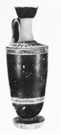 LEKYTHOS (ATHENIAN, RED-FIGURE)