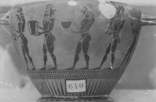 SKYPHOS (ATHENIAN, BLACK-FIGURE)
