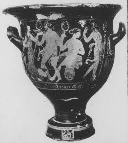 KRATER, BELL (ATHENIAN, RED-FIGURE)