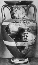 AMPHORA, NECK (ATHENIAN, RED-FIGURE)