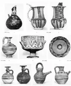 VARIOUS (CYPRIOT, IRON AGE)