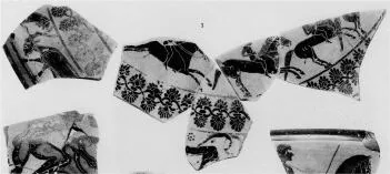 LEKANIS (ATHENIAN, BLACK-FIGURE)