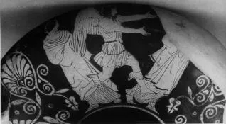 CUP (ATHENIAN, RED-FIGURE)