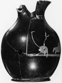 CHOUS (ATHENIAN, RED-FIGURE)