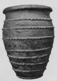 JAR (ROMAN)