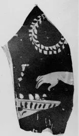 FRAGMENT (SOUTH ITALIAN, APULIAN, RED-FIGURE)
