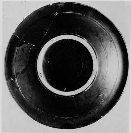 PLATE (ATHENIAN, RED-FIGURE)