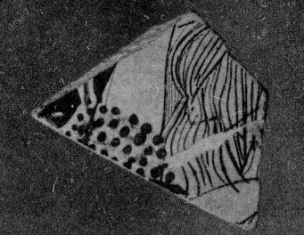 FRAGMENT (ATHENIAN, RED-FIGURE)
