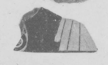 CUP, FRAGMENT (ATHENIAN, RED-FIGURE)