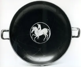 CUP B (ATHENIAN, RED-FIGURE)