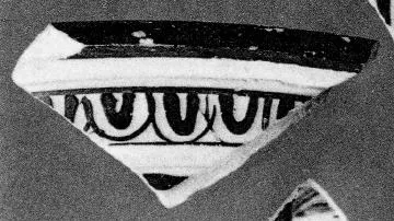KRATER, FRAGMENT (ATHENIAN, RED-FIGURE)