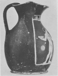 CHOUS (SOUTH ITALIAN, APULIAN, RED-FIGURE)