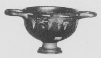 CUP (SOUTH ITALIAN, GNATHIAN, BLACK GLAZE)