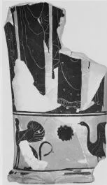 LOUTROPHOROS, FRAGMENT (ATHENIAN, BLACK-FIGURE)