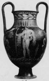 AMPHORA, NECK (SOUTH ITALIAN, LUCANIAN, RED-FIGURE)