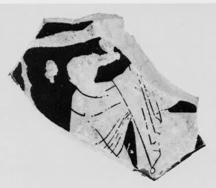 CUP, FRAGMENT (ATHENIAN, RED-FIGURE)