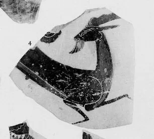 FRAGMENT (ATHENIAN, BLACK-FIGURE)