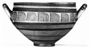 BOWL (MYCENEAN)