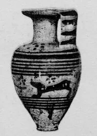 ARYBALLOS (PROTOCORINTHIAN, SILHOUETTE)