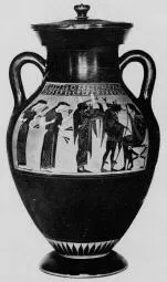 AMPHORA, BELLY, TYPE B (ATHENIAN, BLACK-FIGURE)