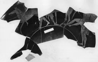 CUP, FRAGMENT (ATHENIAN, RED-FIGURE)
