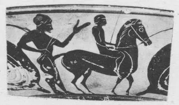 CUP A (ATHENIAN, BLACK-FIGURE)