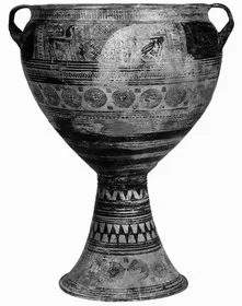 KRATER (ARGIVE GEOMETRIC)