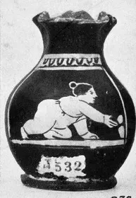 CHOUS (ATHENIAN, RED-FIGURE)