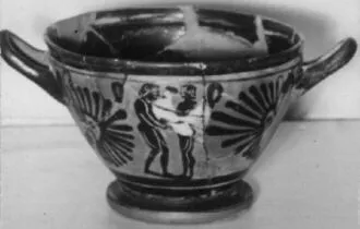 SKYPHOS (ATHENIAN, BLACK-FIGURE)