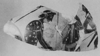 AMPHORA, BELLY, FRAGMENT (ATHENIAN, BLACK-FIGURE)