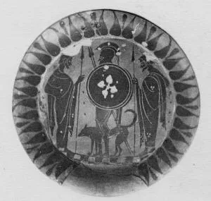 PLATE (ATHENIAN, BLACK-FIGURE)