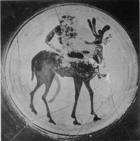 CUP (ATHENIAN, BLACK-FIGURE)