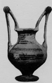 NESTORIS (MESSAPIAN)
