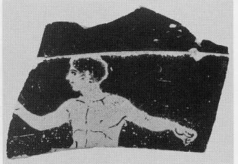 CUP, STEMLESS, FRAGMENT (ATHENIAN, RED-FIGURE)