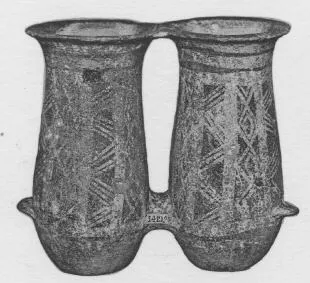 KERNOS (CYCLADIC)