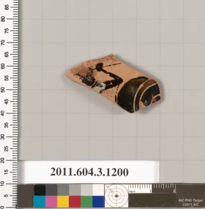 Terracotta fragment of a mastoid (drinking cup with narrow base)