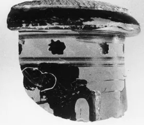 LEBES, FRAGMENT (ATHENIAN, RED-FIGURE)