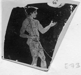 SKYPHOS, FRAGMENT (ATHENIAN, RED-FIGURE)