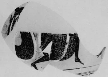 AMPHORA, NECK, FRAGMENT (ATHENIAN, BLACK-FIGURE)