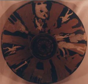 LEKANIS (ATHENIAN, RED-FIGURE)
