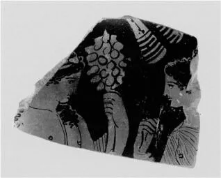 LEKANIS LID, FRAGMENT (ATHENIAN, RED-FIGURE)