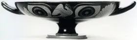 CUP A (ATHENIAN, RED-FIGURE)