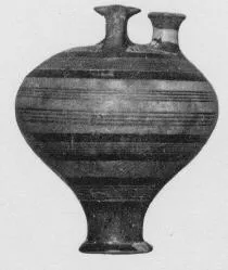 STIRRUP JAR (MYCENEAN)