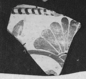 FRAGMENT (EAST GREEK, FIKELLURA)