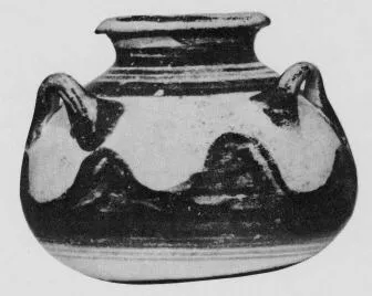 ALABASTRON (MYCENEAN)