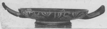 CUP, STEMLESS (ATHENIAN, RED-FIGURE)