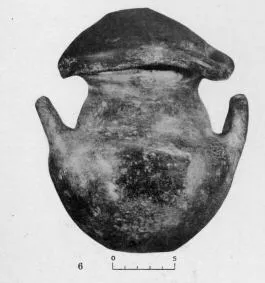 URN (VILLA NOVA)