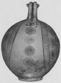 FLASK (CYPRIOT)