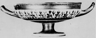 CUP A (ATHENIAN, BLACK-FIGURE)